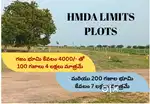 200 SQYDS 8 LAKHS only