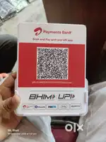 Airtel Sound box