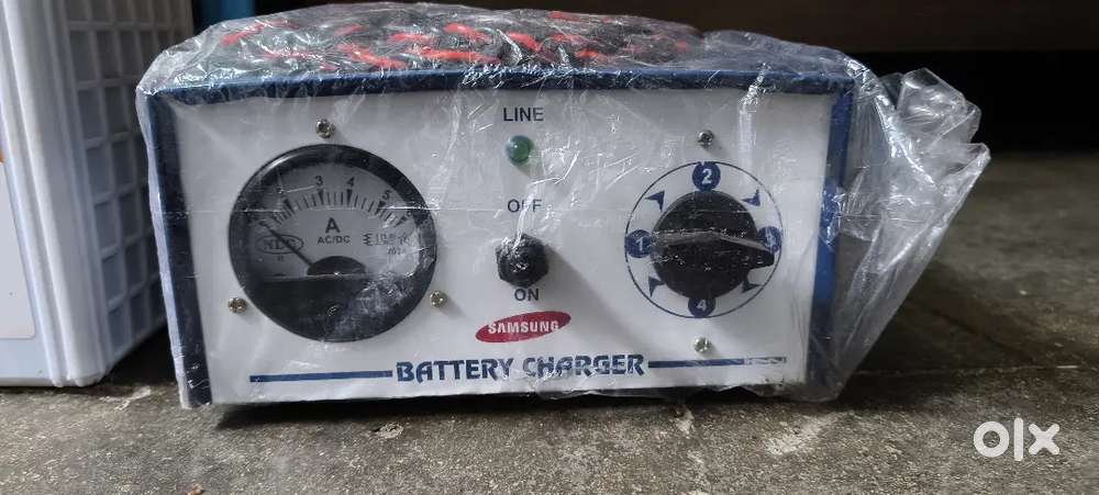 Battery charger