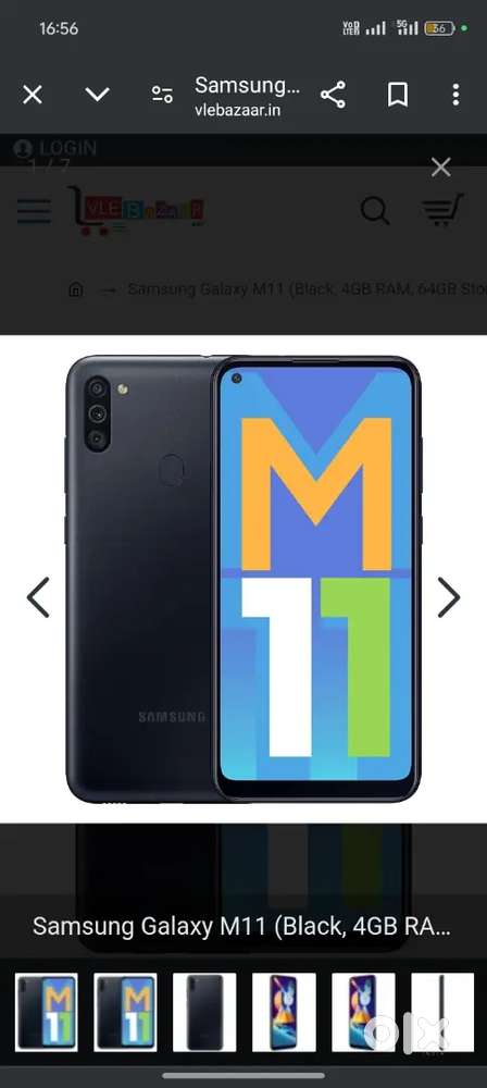 M 11 phone