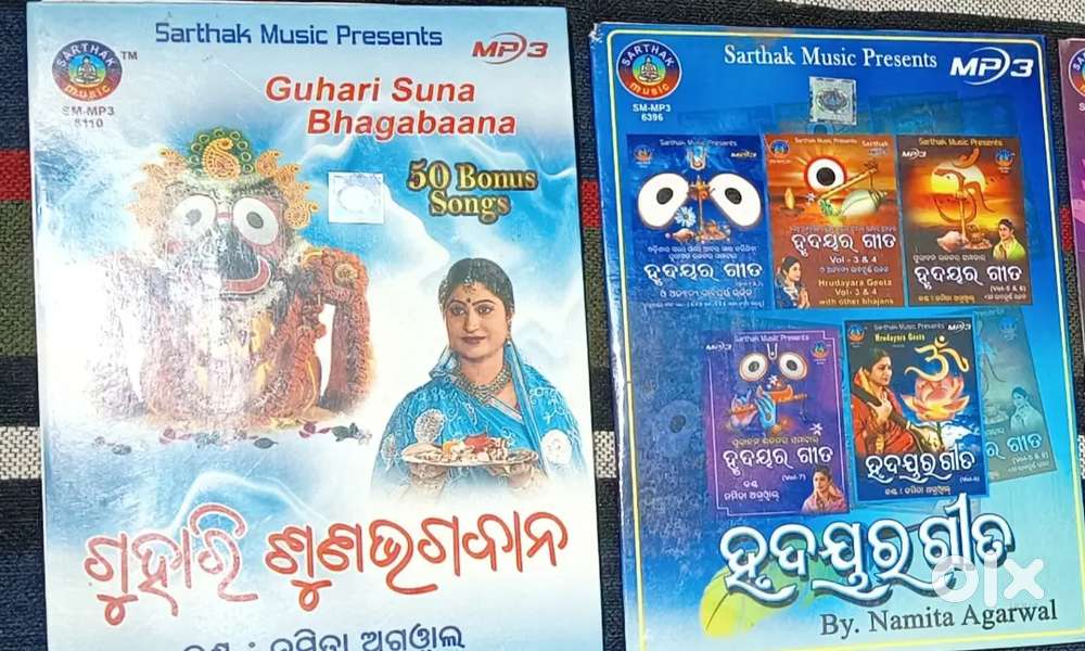 New CDs DVD discs, also buy/Sell CD/DVDs also good quality player