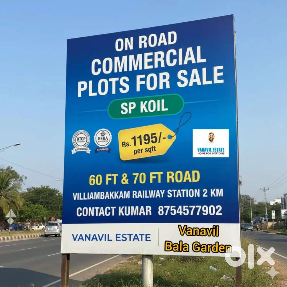 Residential plots in SP koil : Ready to move