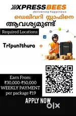Urgent Hiring Delivery Executives