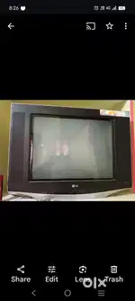 LG32 SLIME