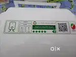 5Star Water heater 30L