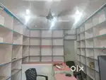 Store rock