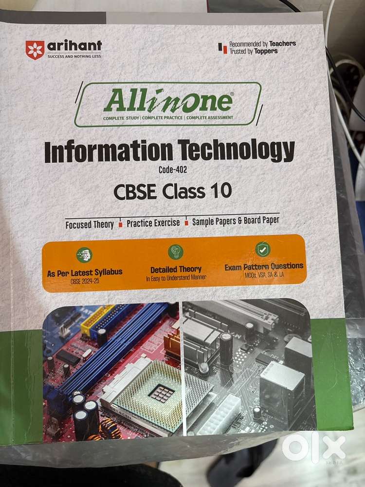 Class 10 ALL IN ONE FOR COMPUTER
