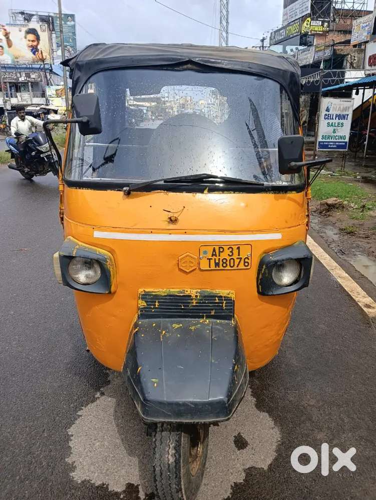 .new gearbox.new platform.one year paper force