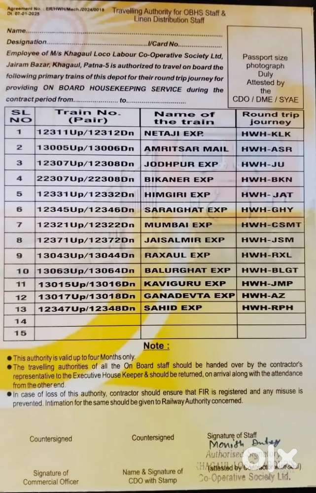 Railway company payroll job