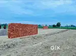 अयोध्या में प्लॉटिंग के लिए जमीन लीजिए
