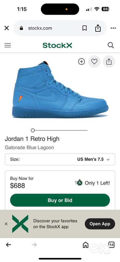 Nike Air jordan 1 gatorade limited edition Uk 7.5 Airjordan