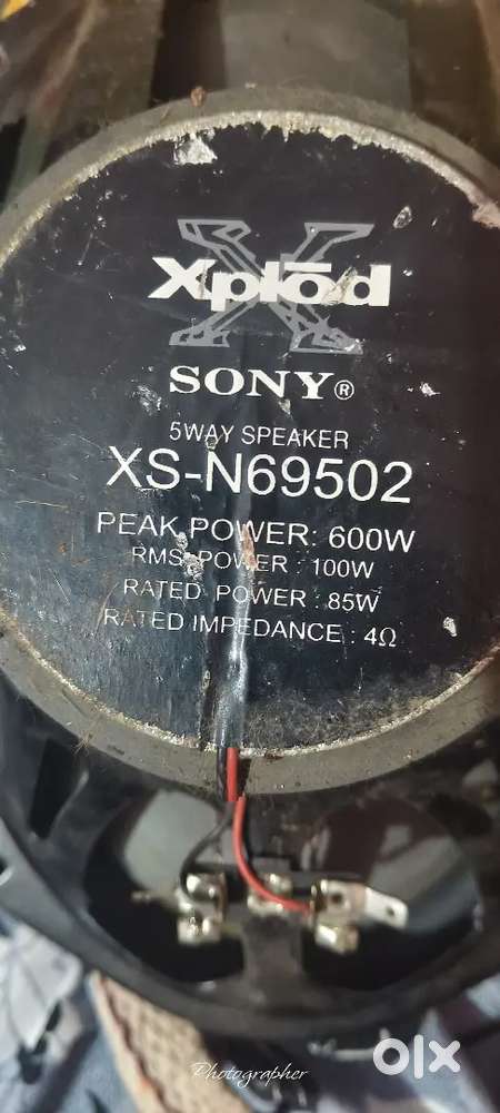 Car wala woffer speeker