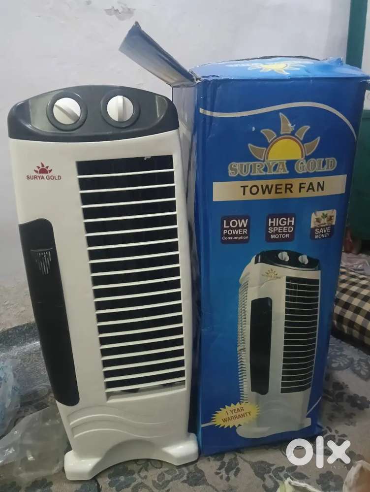 Surya gold tower fan