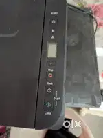 Canon PIXMA MegaTank/Ink Efficient G2012 Multi-function
