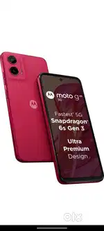 G45  5 g fon aahe