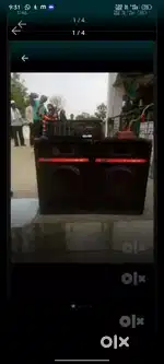 Amplifier and speaker