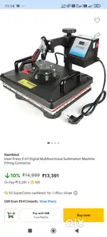 Tshirt,Mug, keychain Printing Machine
