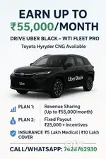 UBER BLACK