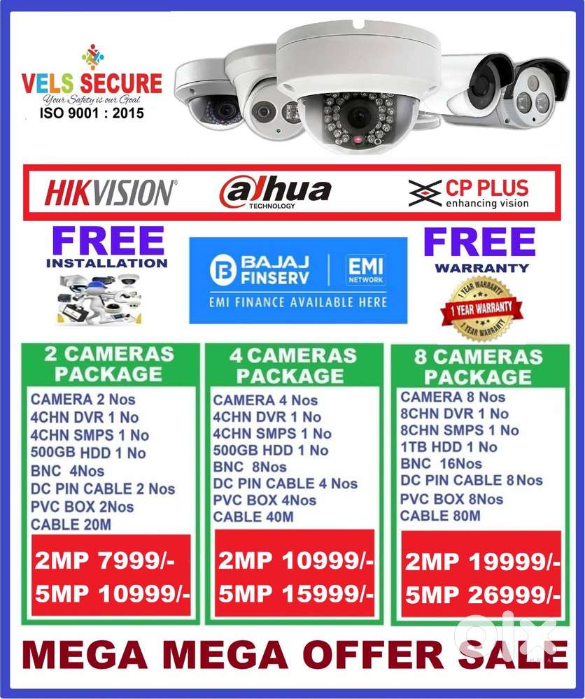 2MP HIKVISION CCTV CAMERA   DAY & NIGHT VISION MEGA   DISCOUN