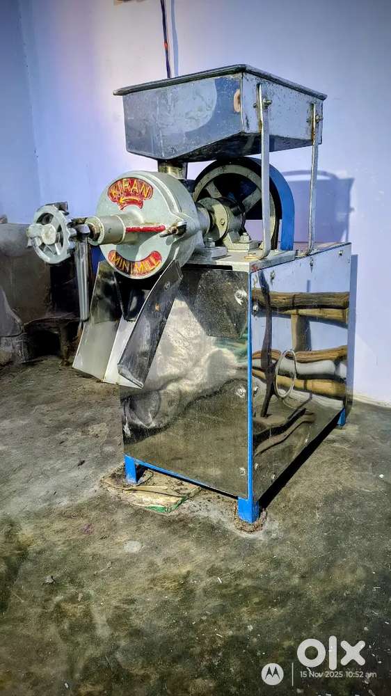 Rice Grinder