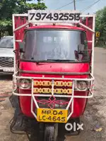 A loading auto