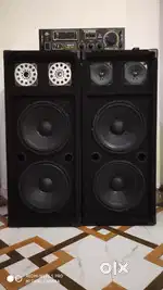 Sweton music system