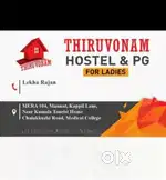 THIRUVONAM HOSTEL or PG FOR WOMEN