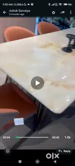 Dinning Table Singapore Marble top & Antique gold stand