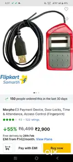 Computer Accessories