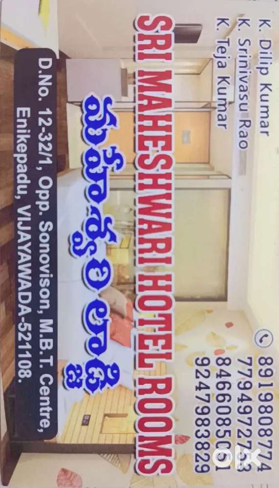 Bachelor allowed only and friends