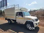 Bolero Pikup Extra Long 2017