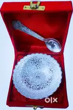 Gift set German silver bowl and spoon set