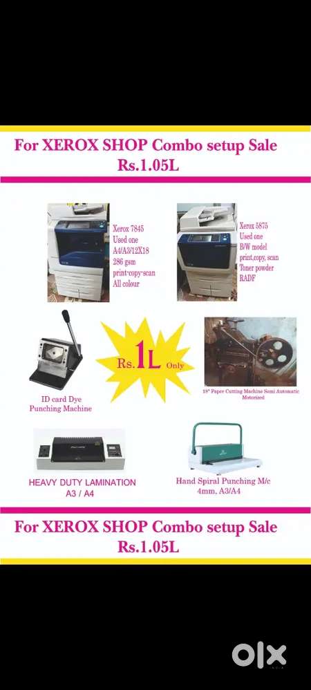 Xerox 7845, xerox 5875, Paper cutting m/c.,Xerox shop combo setup sale