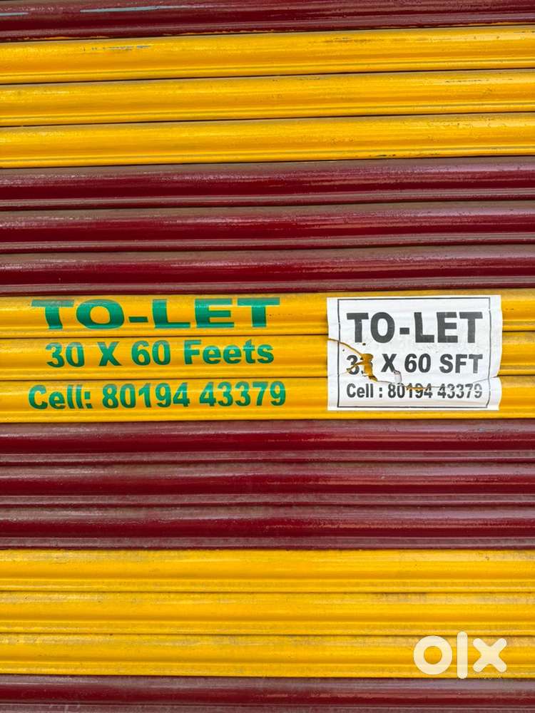 Shop/Office for Rent