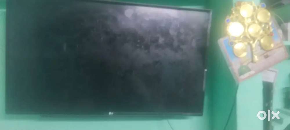 LG company TV