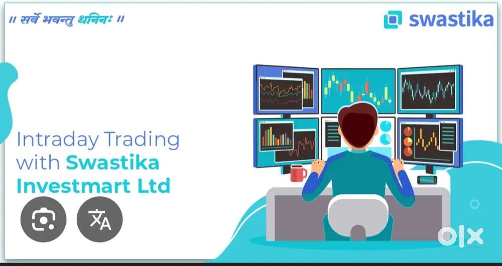 Broking firm