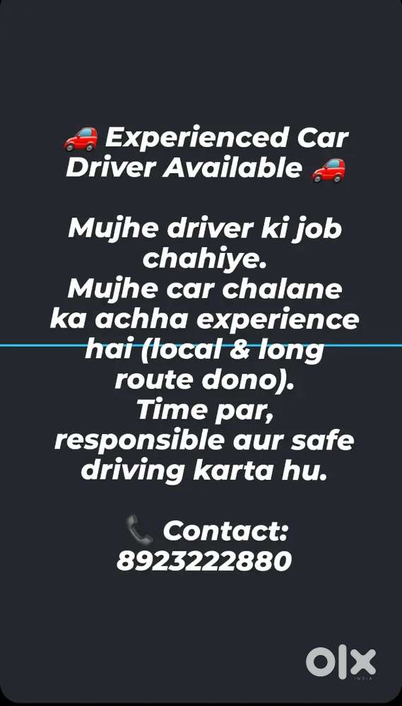 Driving job regarding