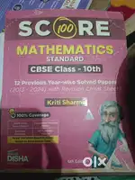 Preparation Book