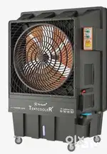 Nuspak 120L Air Cooler ( Black,Jumbo &Tent Cooler120lit 30”950RPM)
