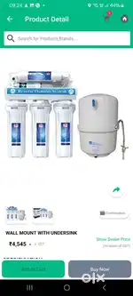 It available to Rowater to qualifed  pressure