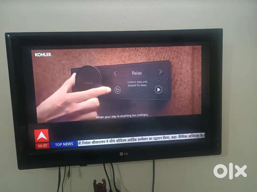 LG TELEVISION
