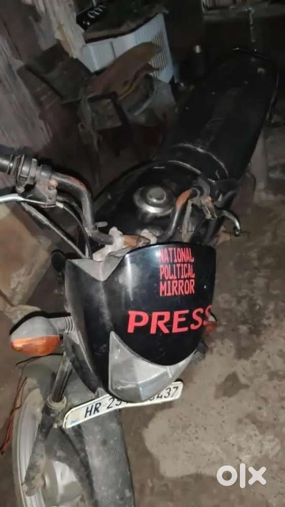 Bike selling