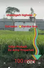 Sherpur Chandigarh highway plots