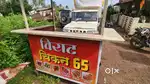 Chicken 65 food cart