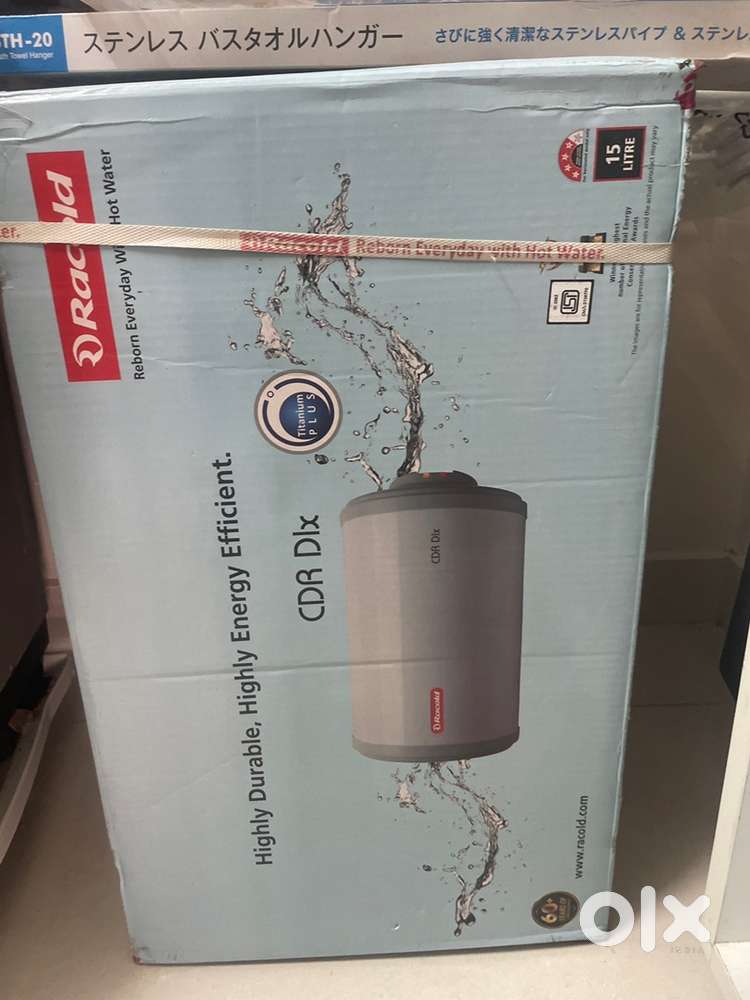 Water heater