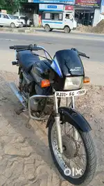 सुपर कंडीशन