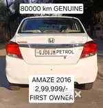 Honda Amaze, 2016, Petrol