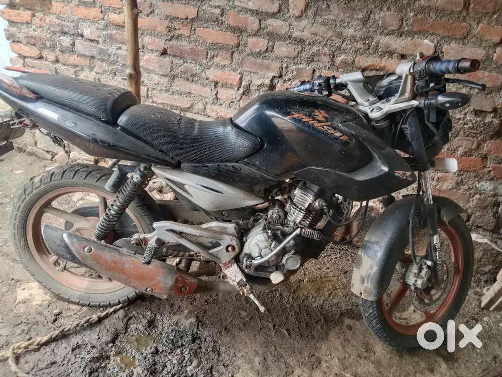 Jarurat hai