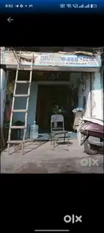 Shop for rent