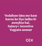 Vodafone idea pramoter